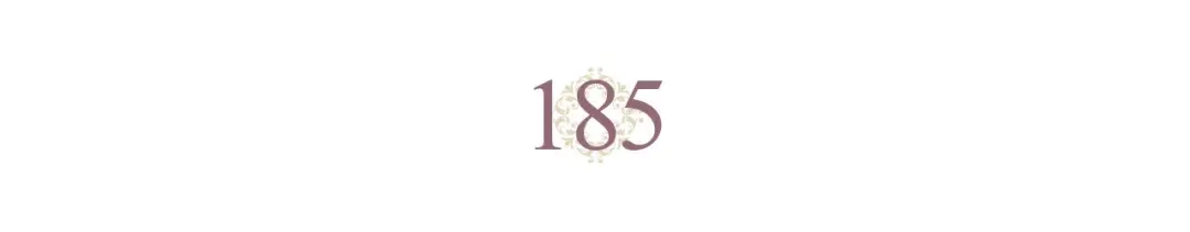 皇帝与女骑士 第185话 为自己而活 第117页