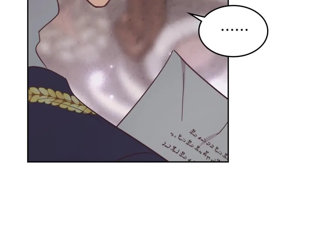 皇帝与女骑士 第185话 为自己而活 第88页