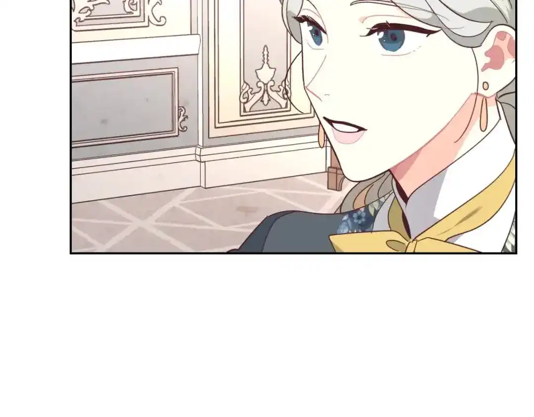 皇帝与女骑士 第185话 为自己而活 第18页