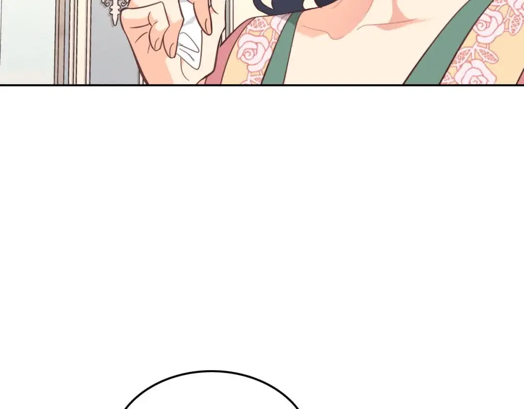 皇帝与女骑士 第185话 为自己而活 第106页