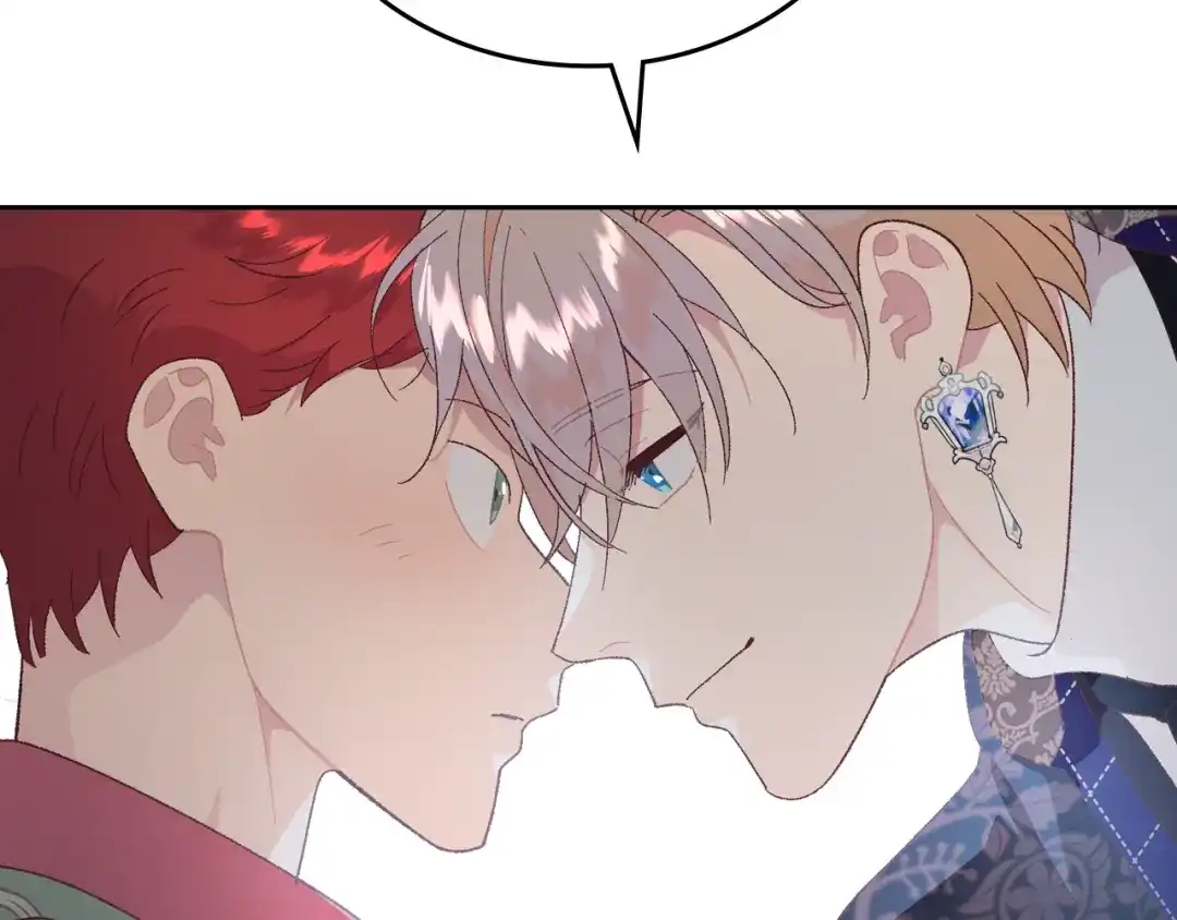 皇帝与女骑士 第185话 为自己而活 第150页
