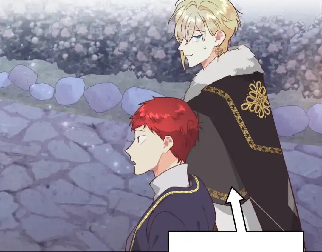 皇帝与女骑士 第185话 为自己而活 第125页