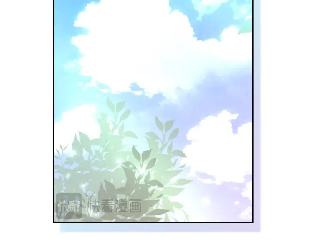 皇帝与女骑士 第185话 为自己而活 第80页
