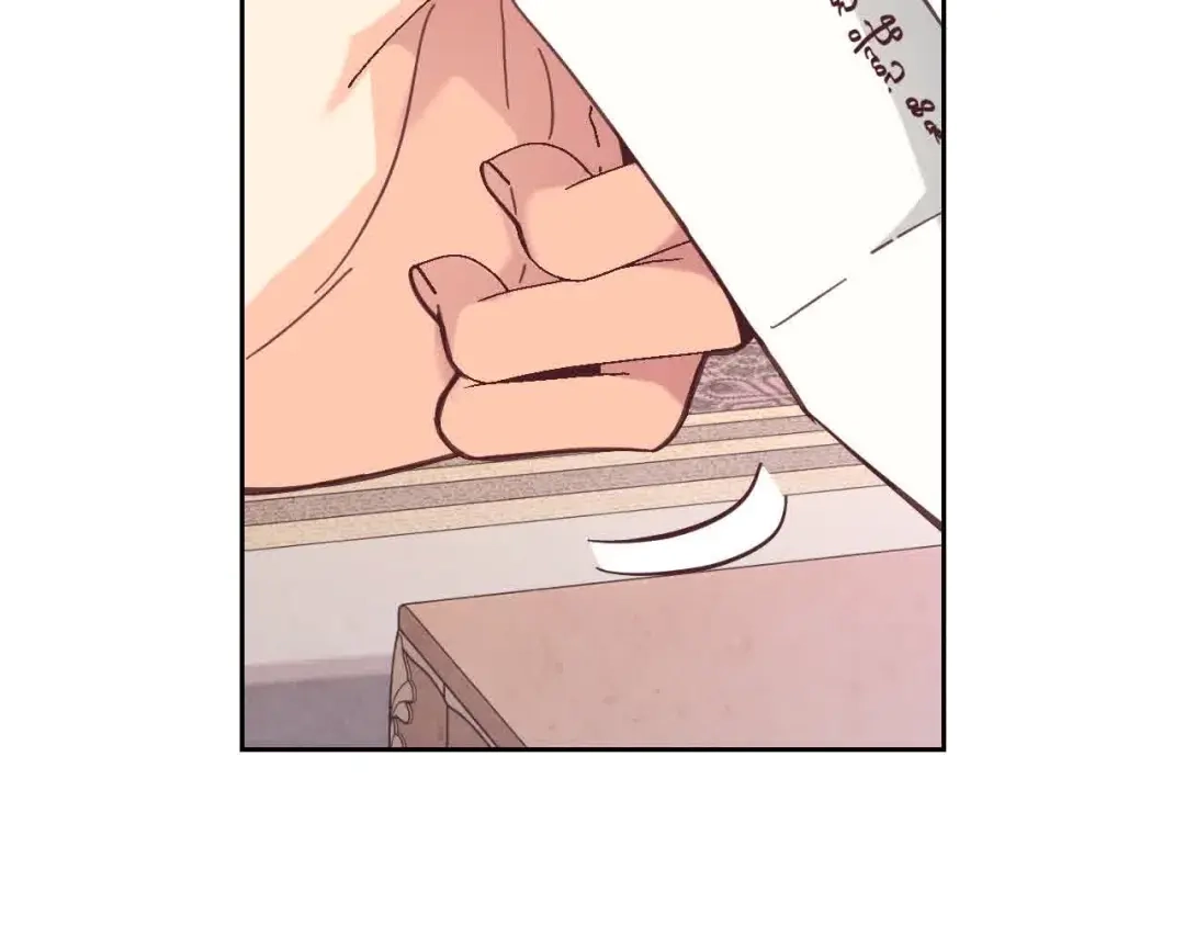 皇帝与女骑士 第185话 为自己而活 第73页