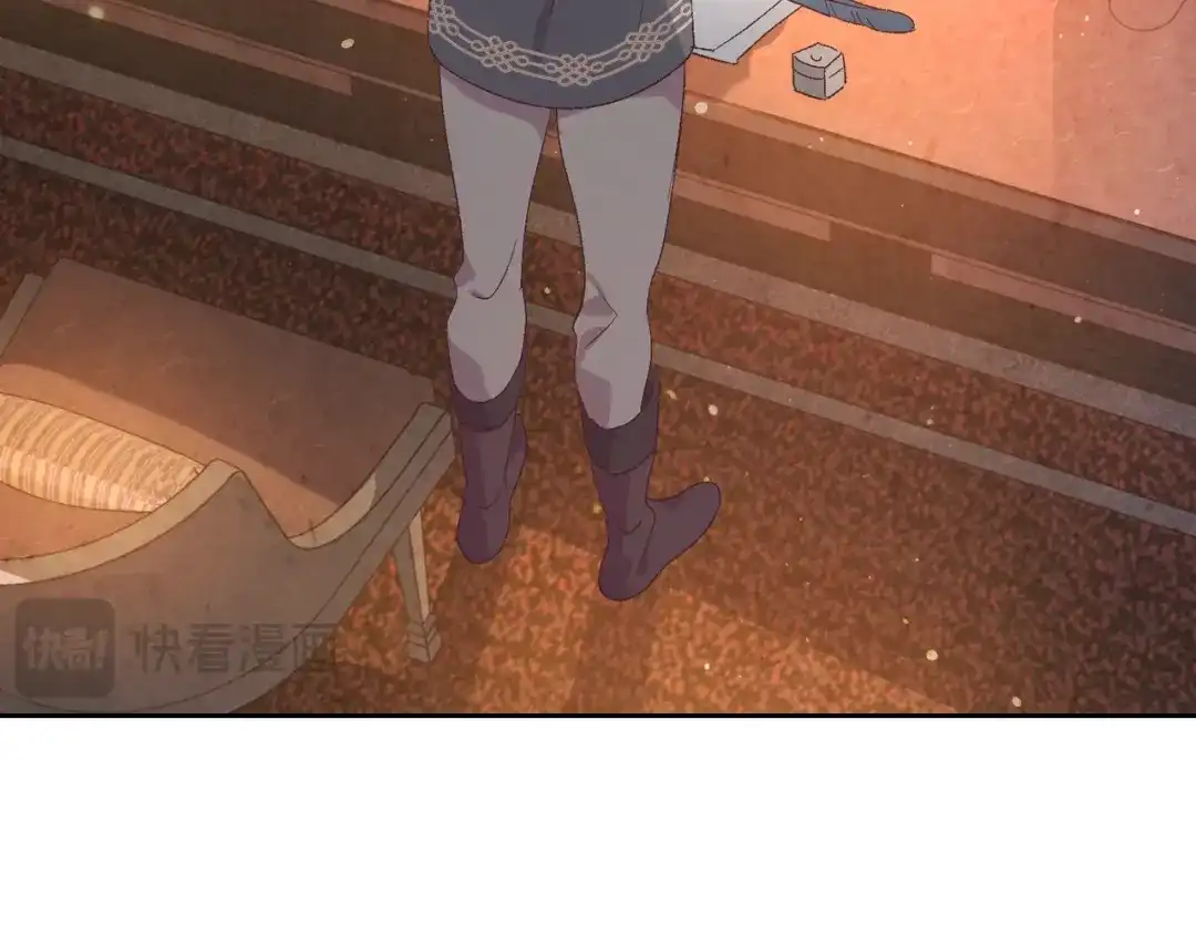 皇帝与女骑士 第186话 挑选继承人 第137页