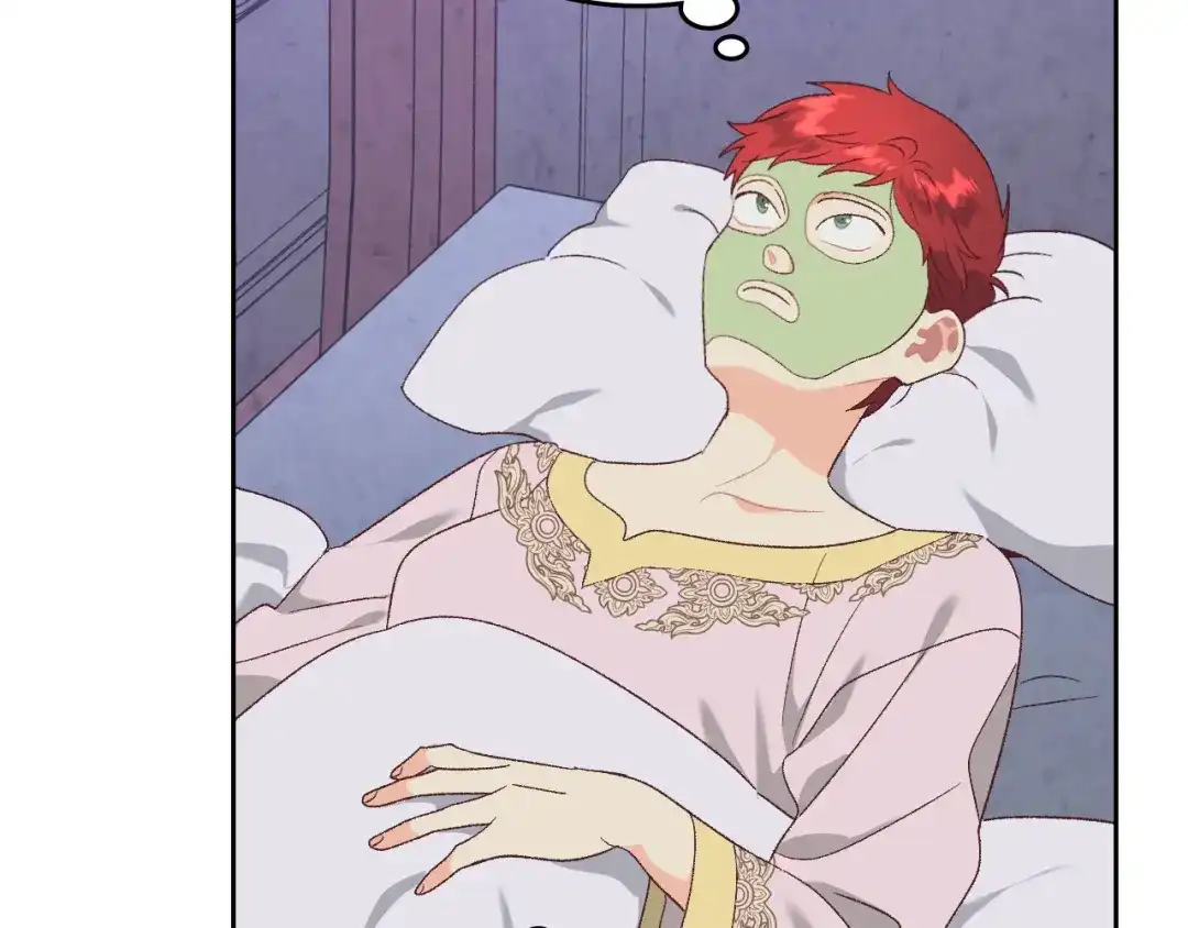皇帝与女骑士 第186话 挑选继承人 第54页