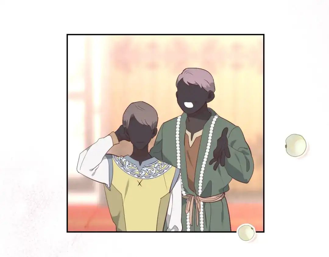 皇帝与女骑士 第186话 挑选继承人 第98页
