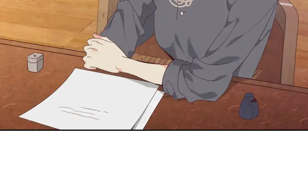 皇帝与女骑士 第186话 挑选继承人 第103页