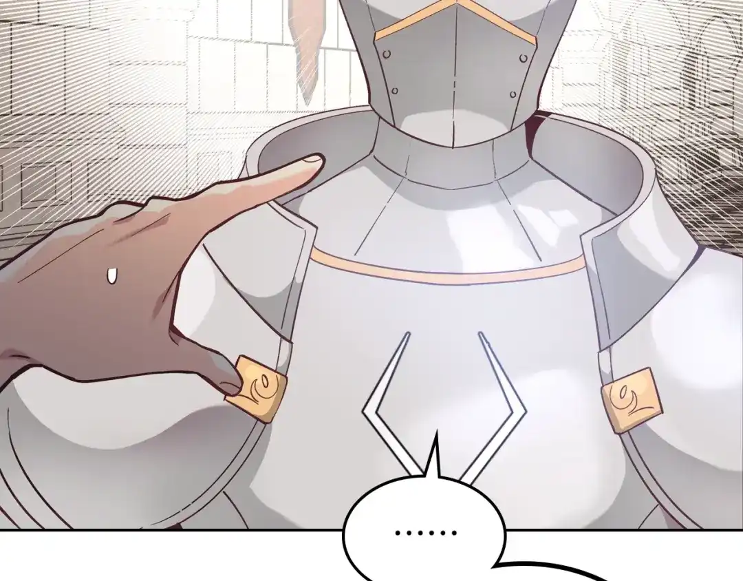 皇帝与女骑士 第186话 挑选继承人 第147页