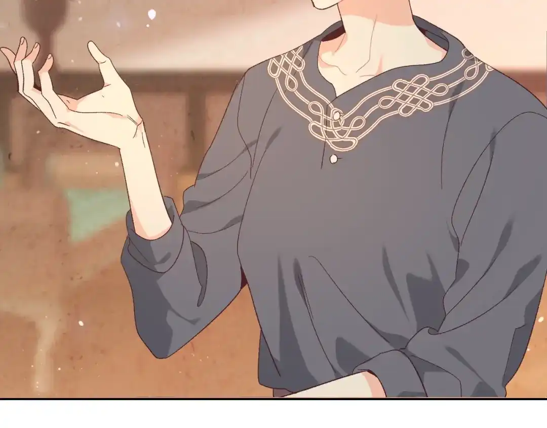 皇帝与女骑士 第186话 挑选继承人 第122页