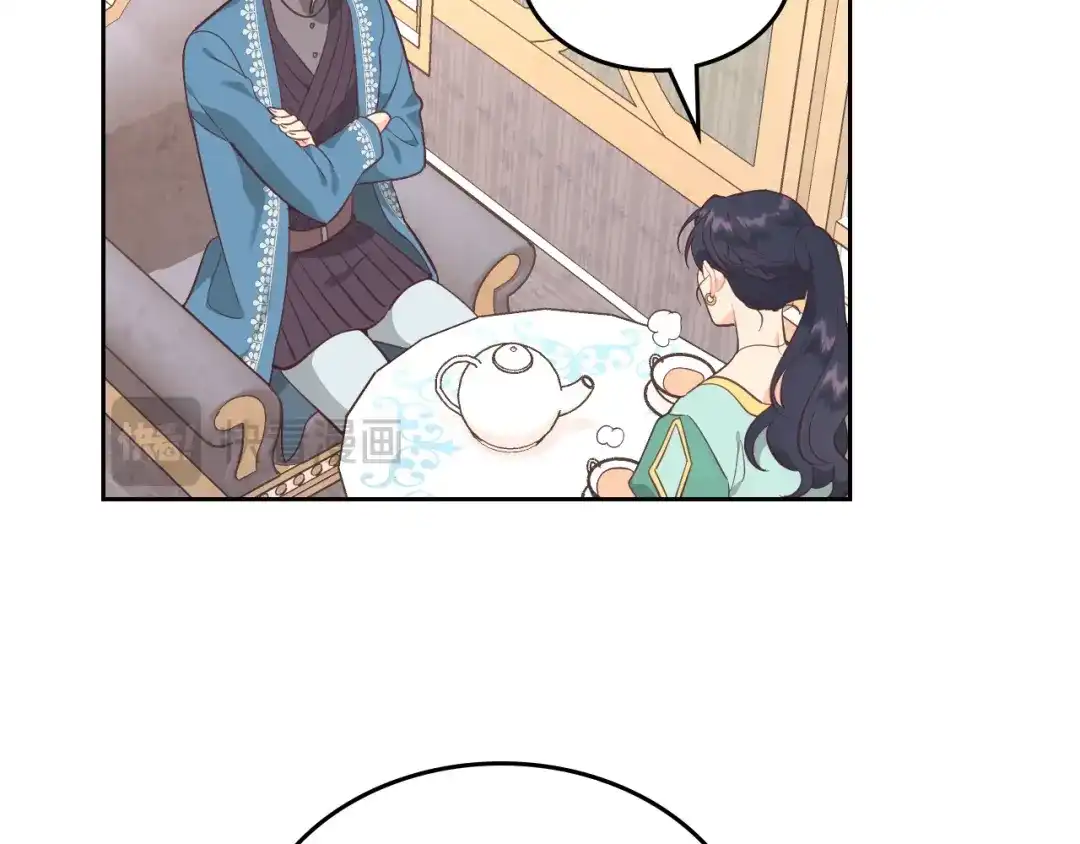 皇帝与女骑士 第186话 挑选继承人 第69页
