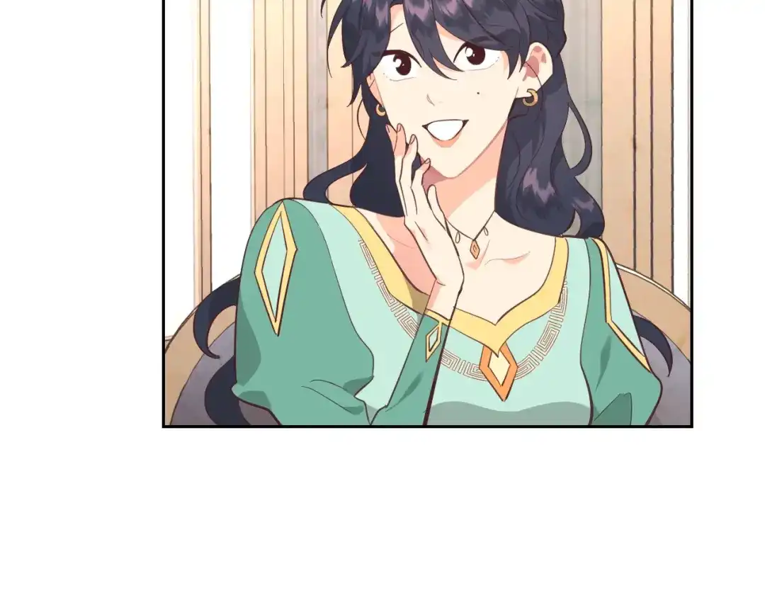 皇帝与女骑士 第186话 挑选继承人 第71页