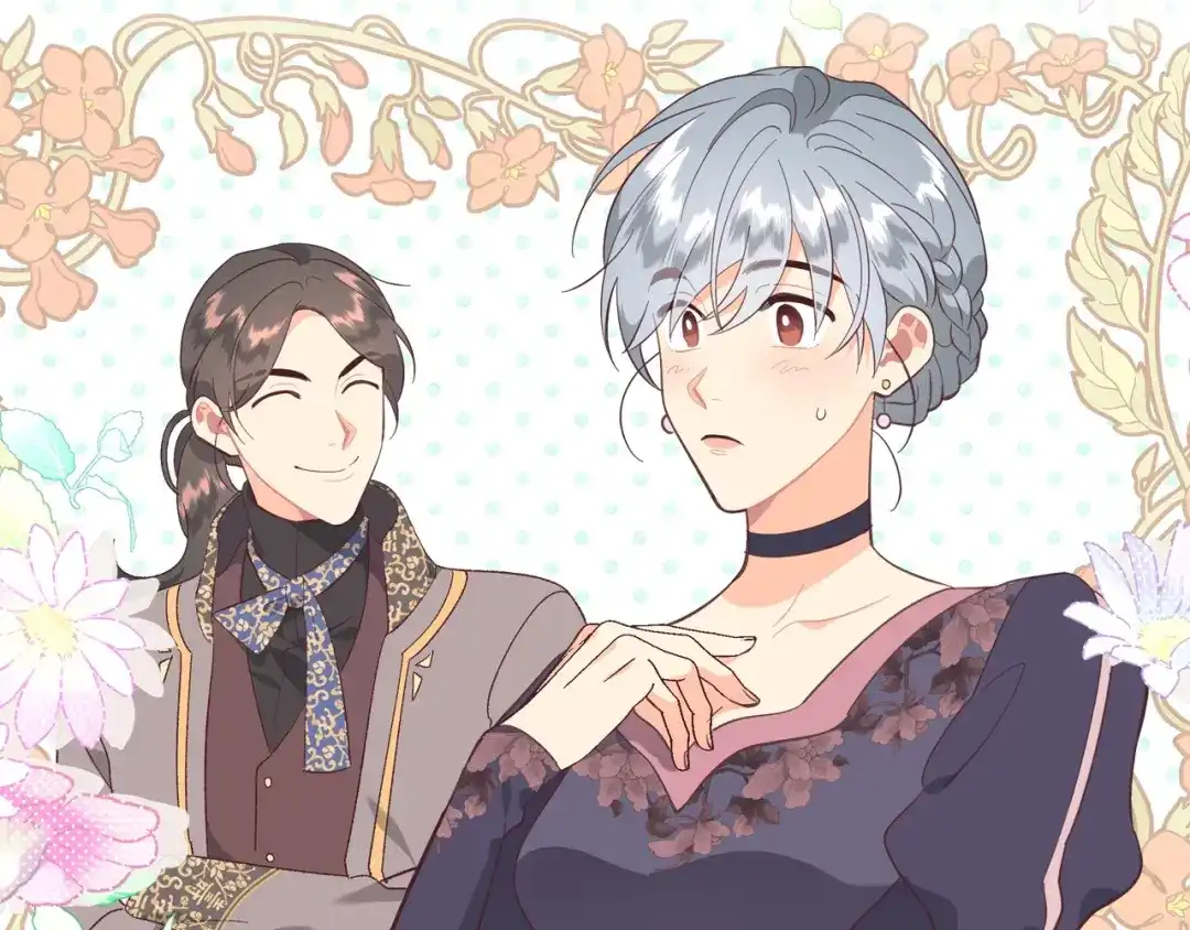 皇帝与女骑士 第186话 挑选继承人 第7页