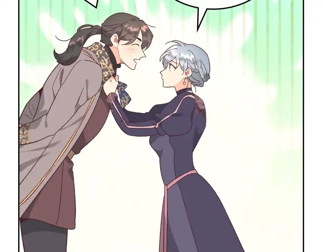 皇帝与女骑士 第186话 挑选继承人 第10页