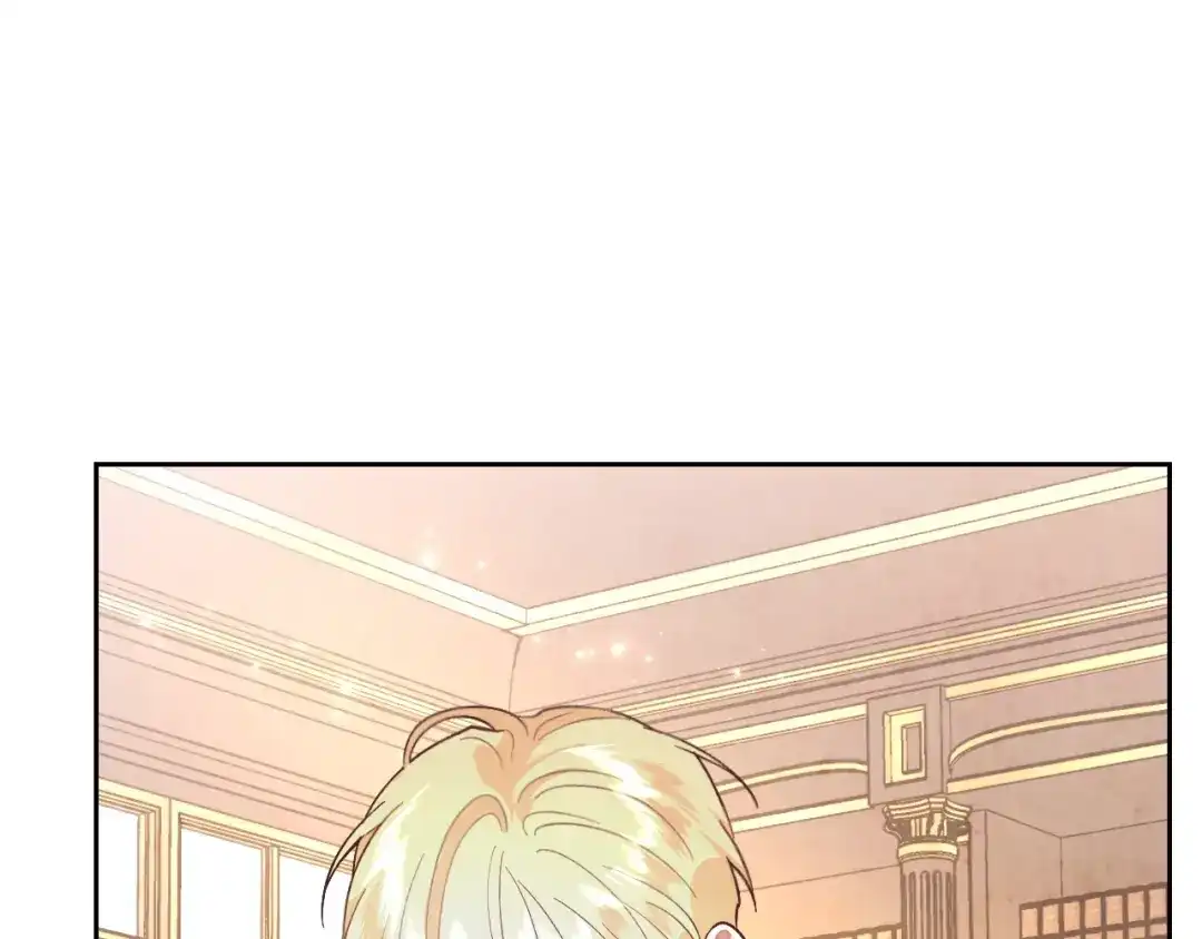 皇帝与女骑士 第187话 要江山，还是要我？ 第51页