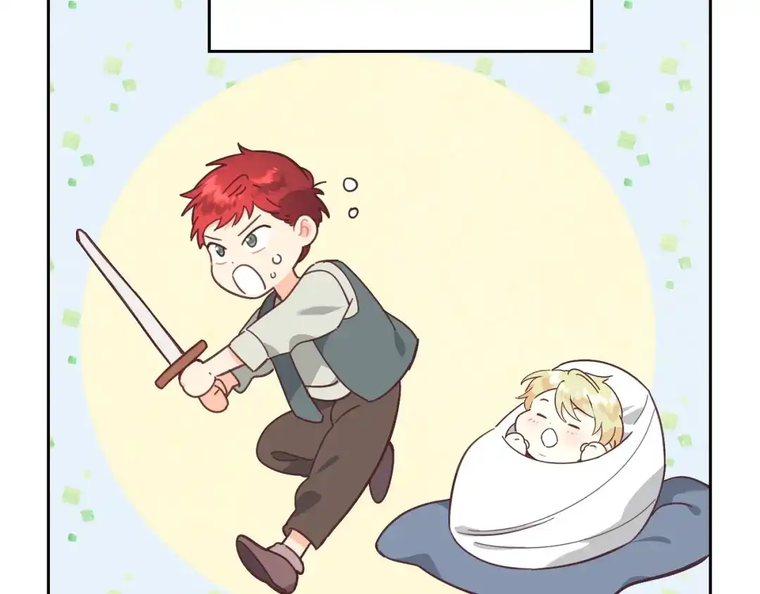 皇帝与女骑士 第187话 要江山，还是要我？ 第5页