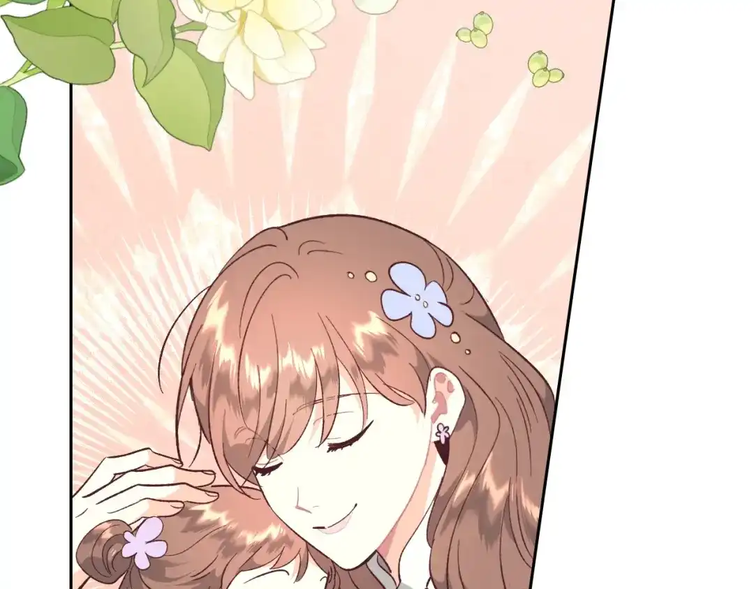 皇帝与女骑士 第187话 要江山，还是要我？ 第79页