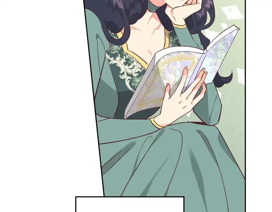 皇帝与女骑士 第187话 要江山，还是要我？ 第86页