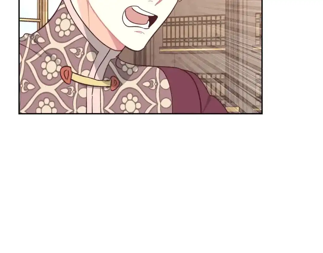 皇帝与女骑士 第187话 要江山，还是要我？ 第128页