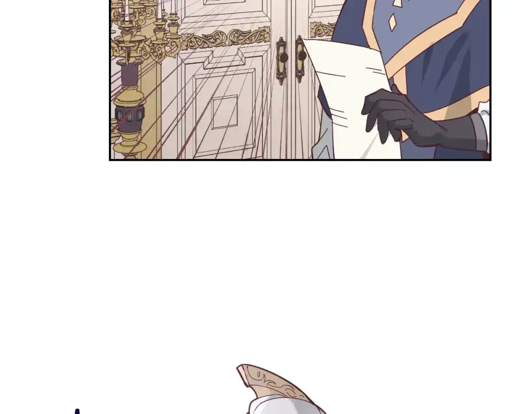 皇帝与女骑士 第187话 要江山，还是要我？ 第26页