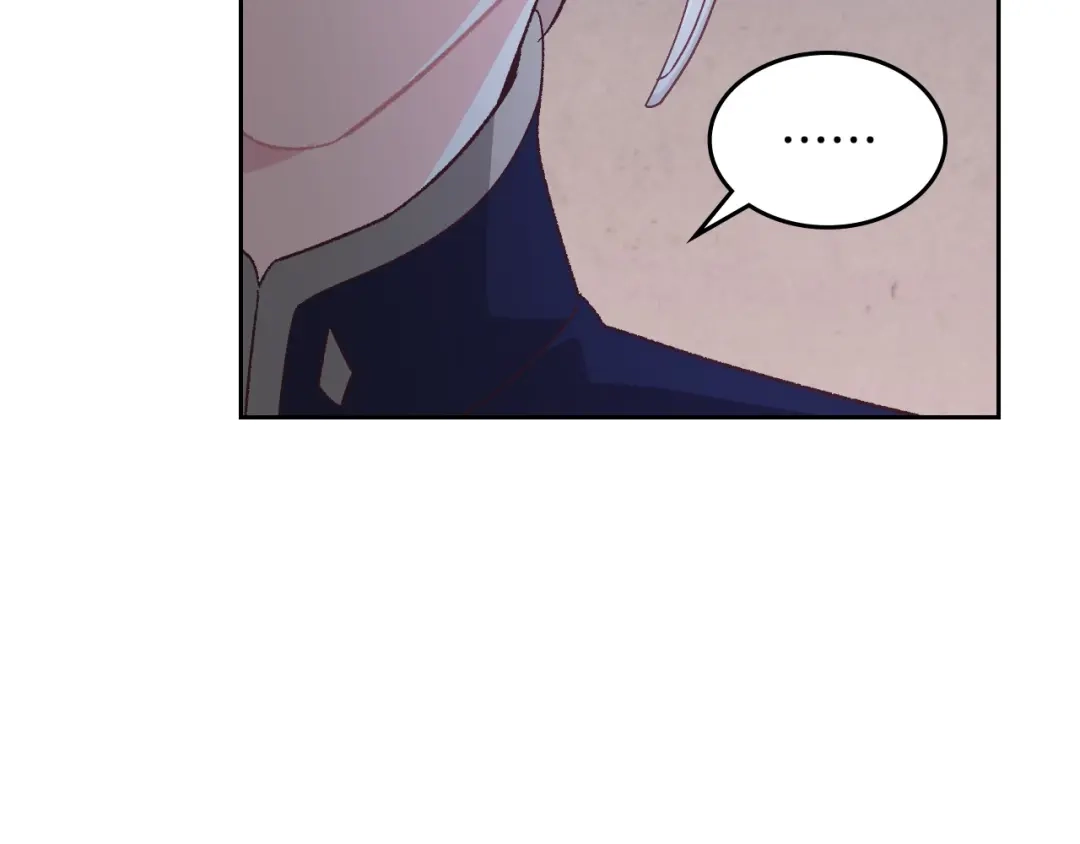皇帝与女骑士 第187话 要江山，还是要我？ 第45页