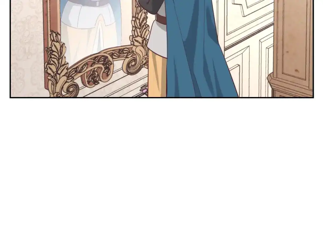 皇帝与女骑士 第187话 要江山，还是要我？ 第8页