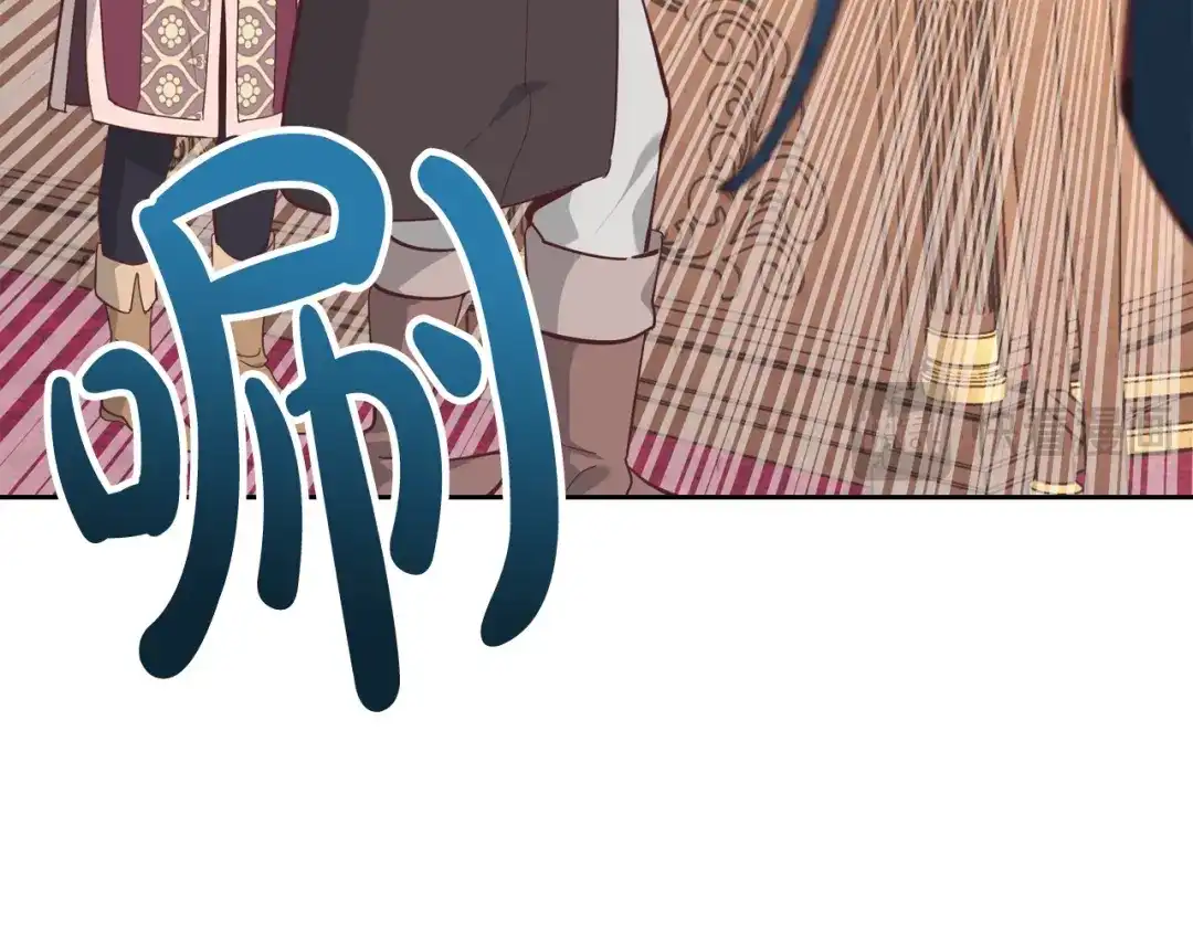 皇帝与女骑士 第187话 要江山，还是要我？ 第31页