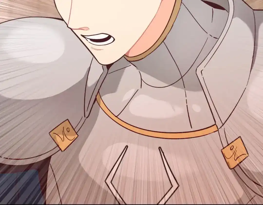 皇帝与女骑士 第187话 要江山，还是要我？ 第132页