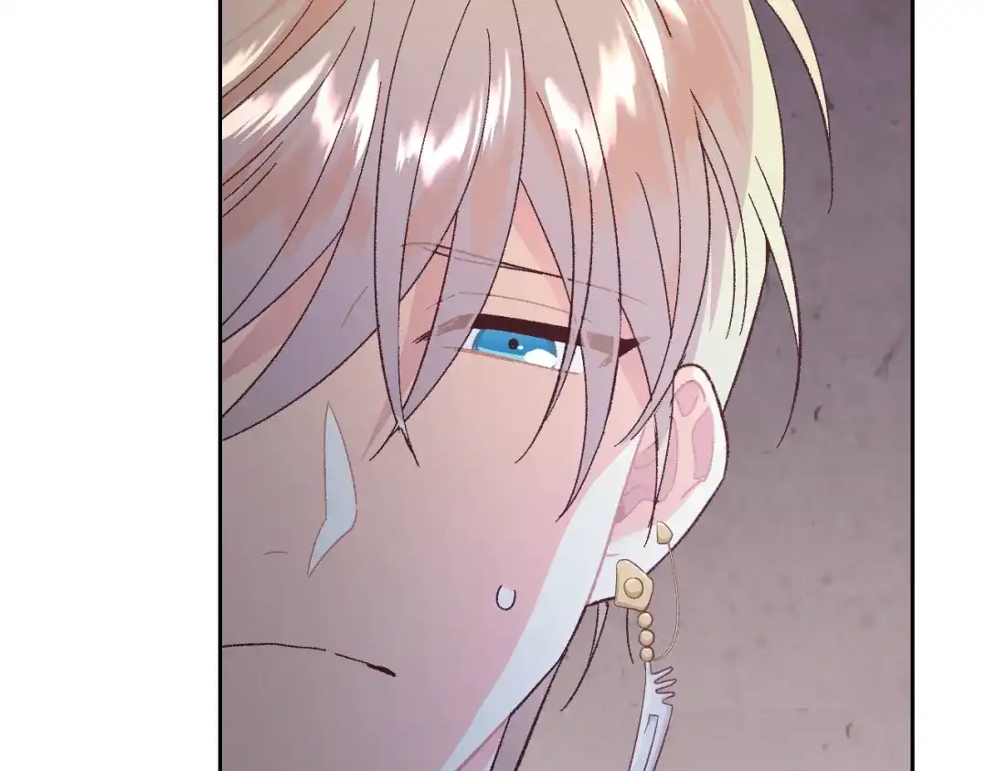 皇帝与女骑士 第187话 要江山，还是要我？ 第44页