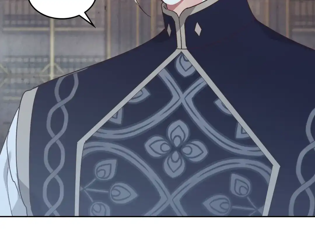 皇帝与女骑士 第187话 要江山，还是要我？ 第123页