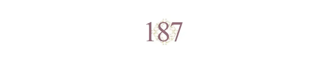 皇帝与女骑士 第187话 要江山，还是要我？ 第21页