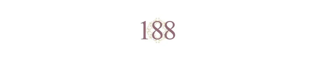 皇帝与女骑士 第188话 我有我的信仰 第5页