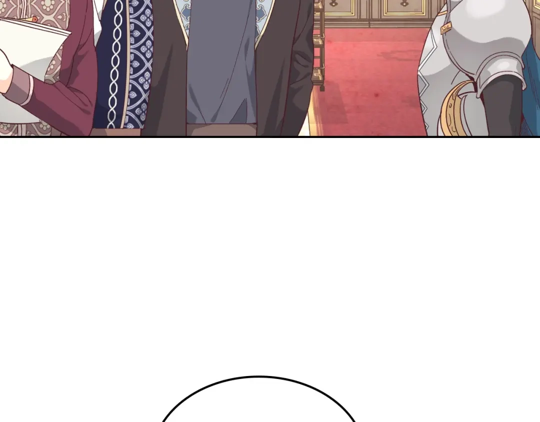 皇帝与女骑士 第188话 我有我的信仰 第82页