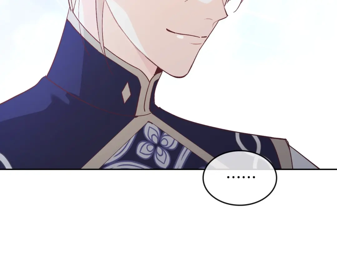 皇帝与女骑士 第188话 我有我的信仰 第37页