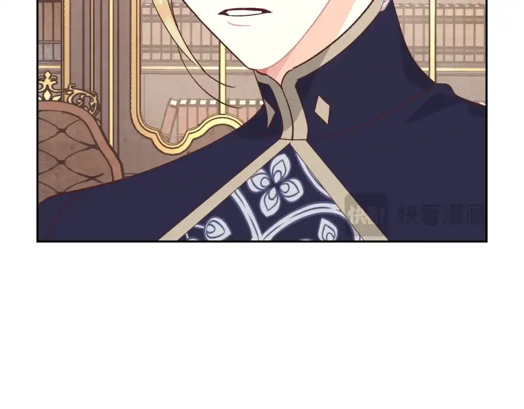 皇帝与女骑士 第188话 我有我的信仰 第69页