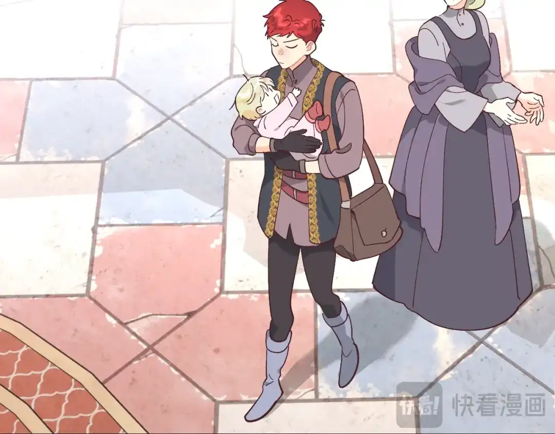 皇帝与女骑士 第189话 其实我也舍不得他 第35页