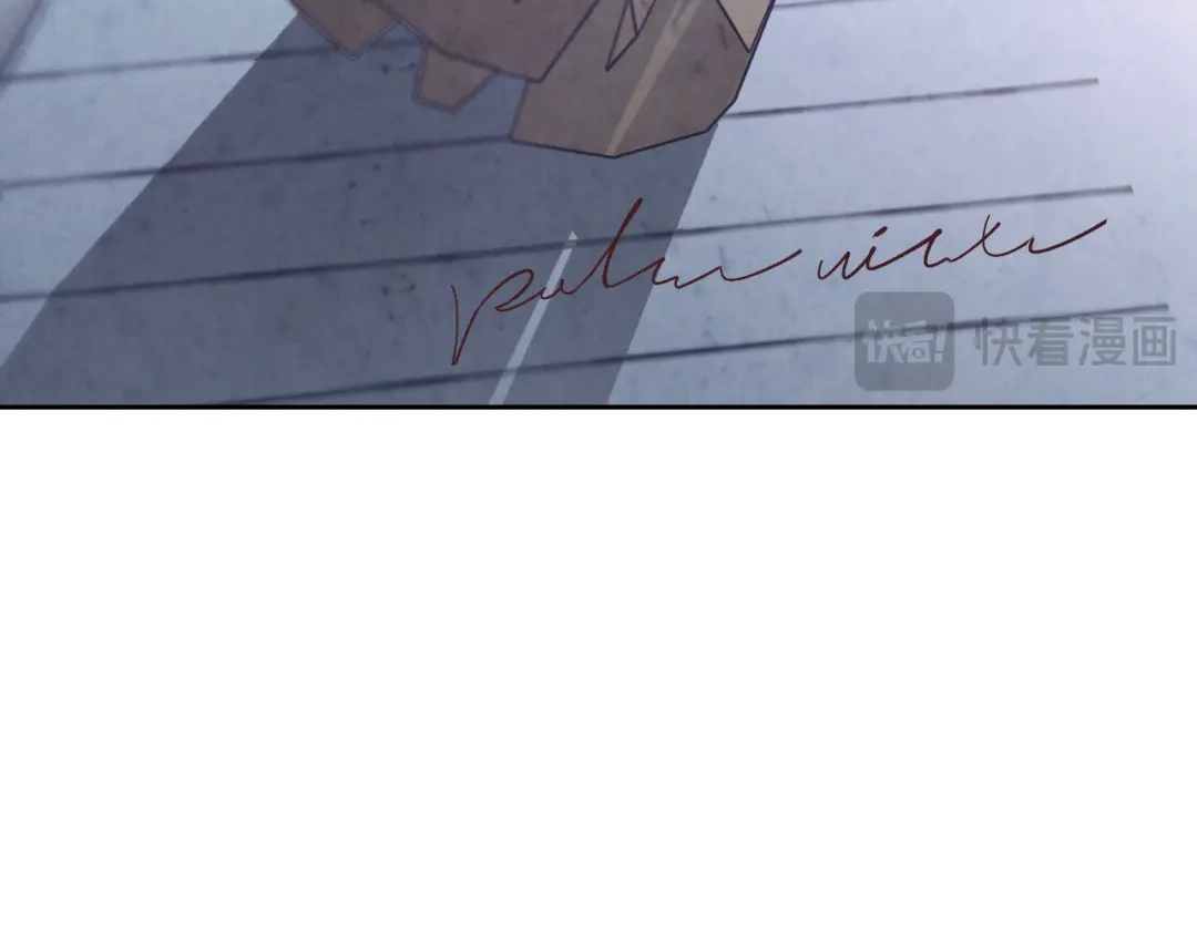 皇帝与女骑士 第189话 其实我也舍不得他 第97页