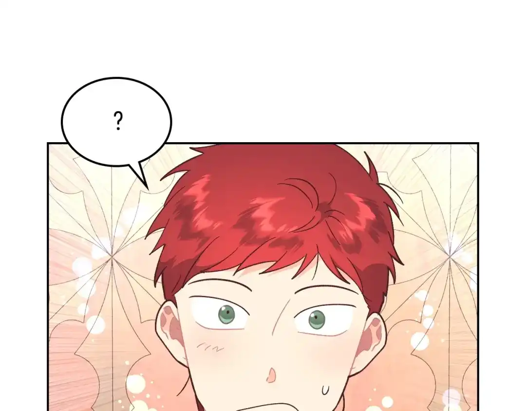 皇帝与女骑士 第189话 其实我也舍不得他 第115页