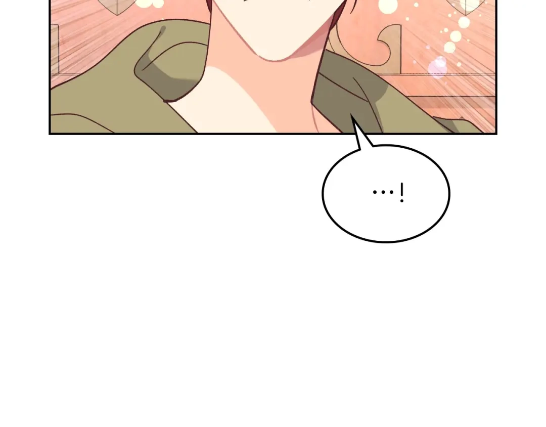 皇帝与女骑士 第189话 其实我也舍不得他 第116页