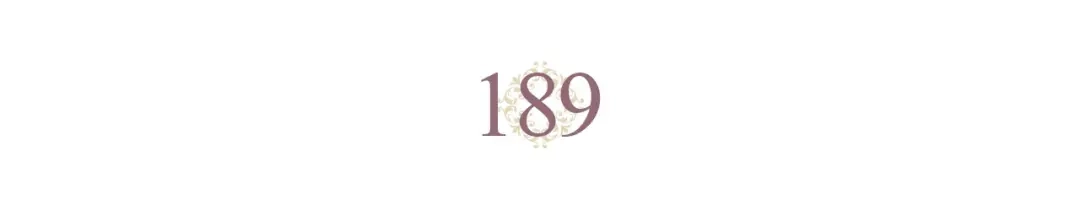 皇帝与女骑士 第189话 其实我也舍不得他 第17页
