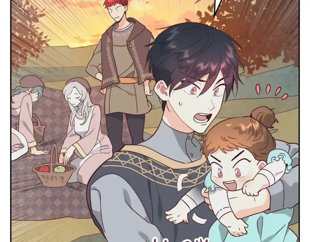 皇帝与女骑士 第190话 一起带娃 第11页