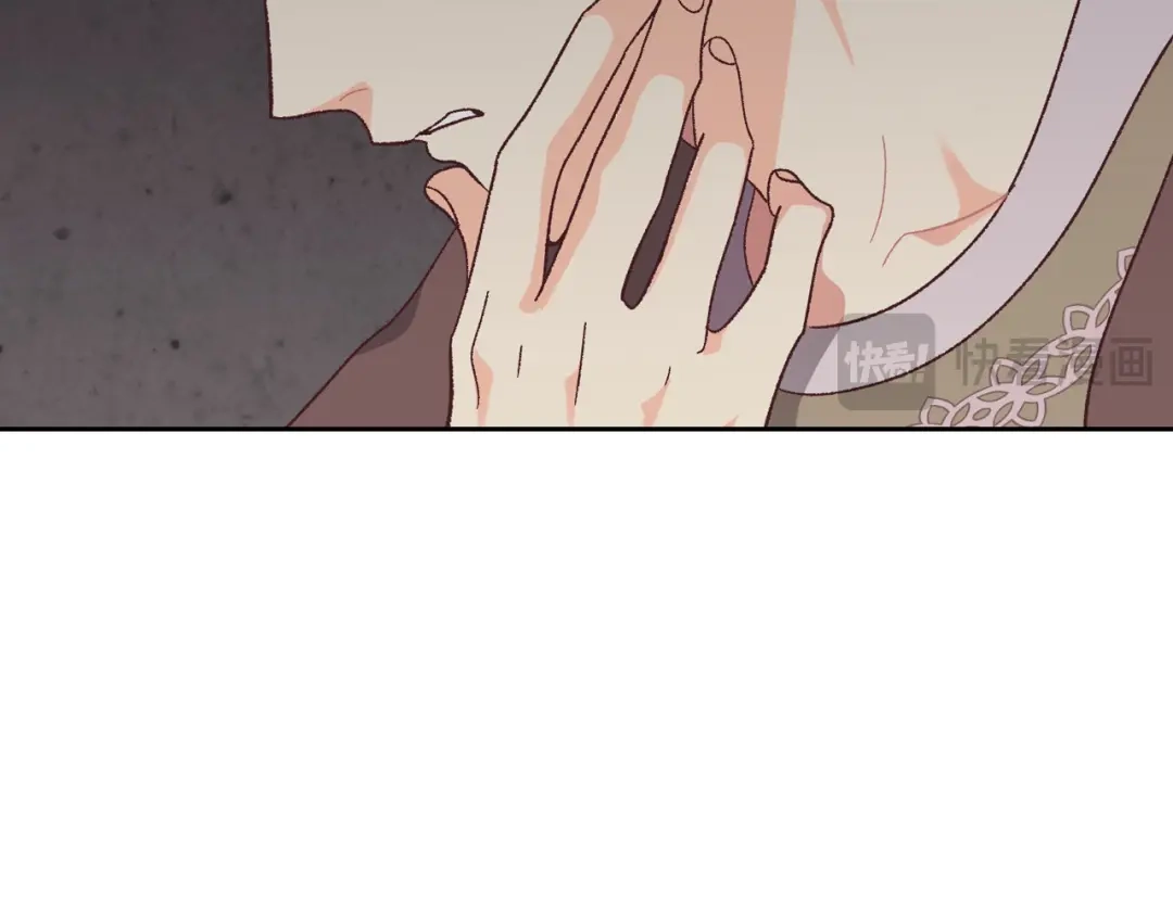 皇帝与女骑士 第190话 一起带娃 第90页