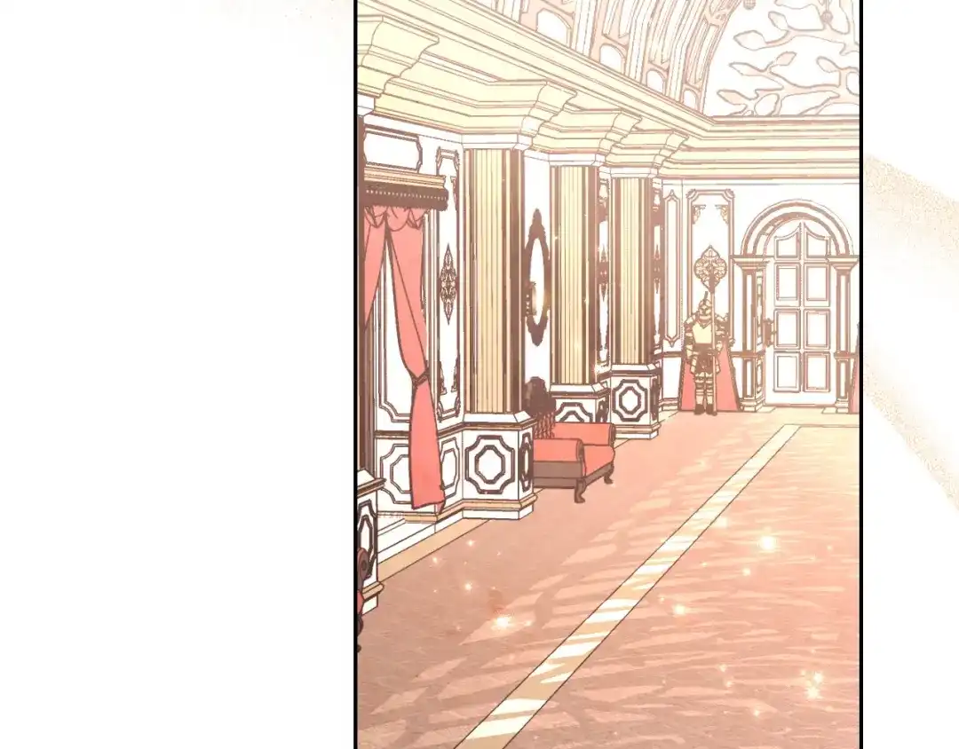 皇帝与女骑士 第190话 一起带娃 第128页