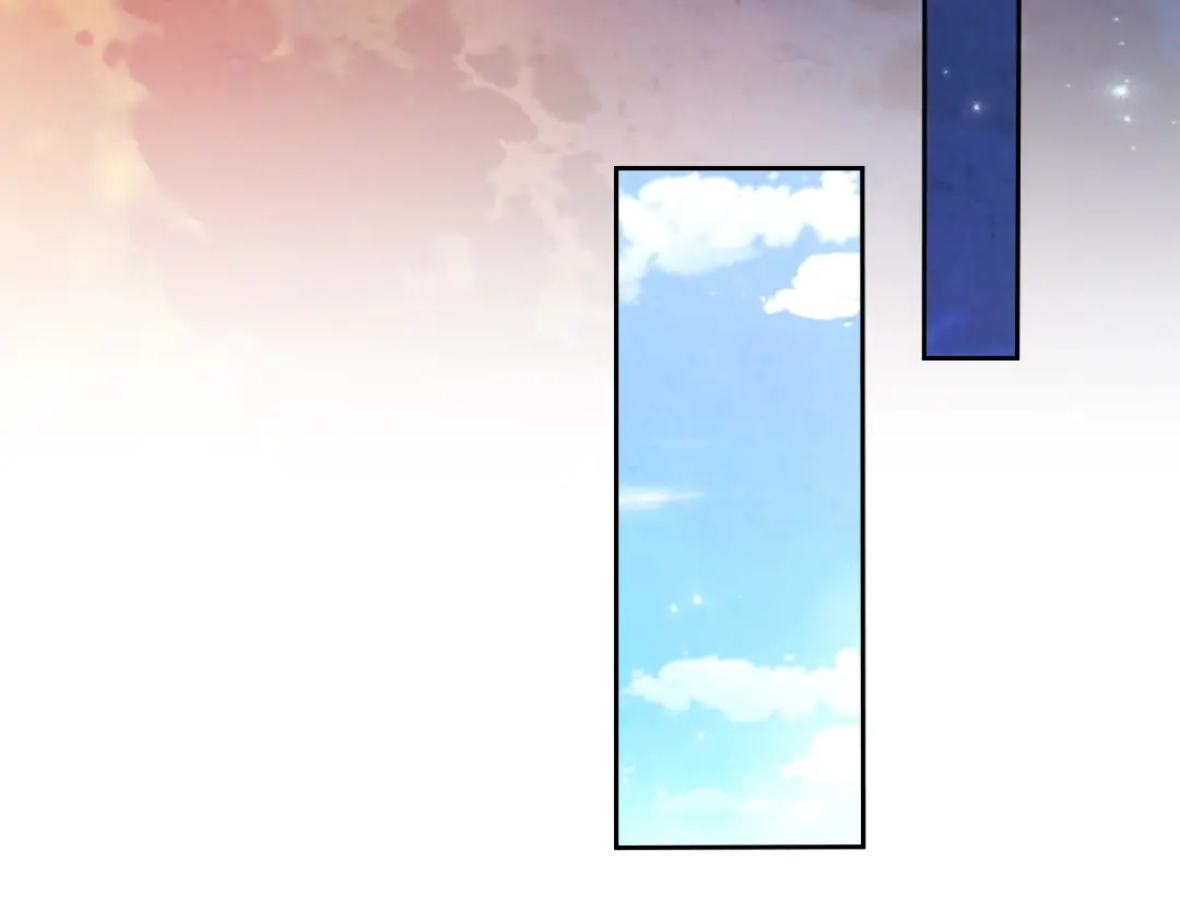 皇帝与女骑士 第190话 一起带娃 第106页
