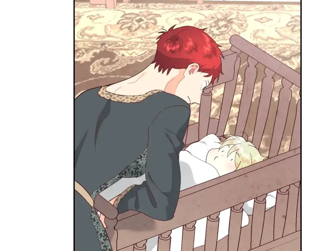 皇帝与女骑士 第190话 一起带娃 第124页