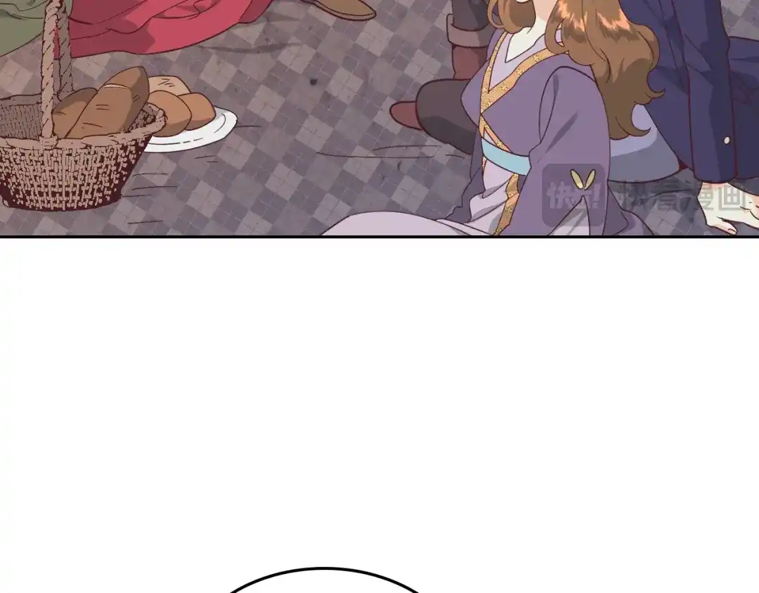 皇帝与女骑士 第190话 一起带娃 第21页