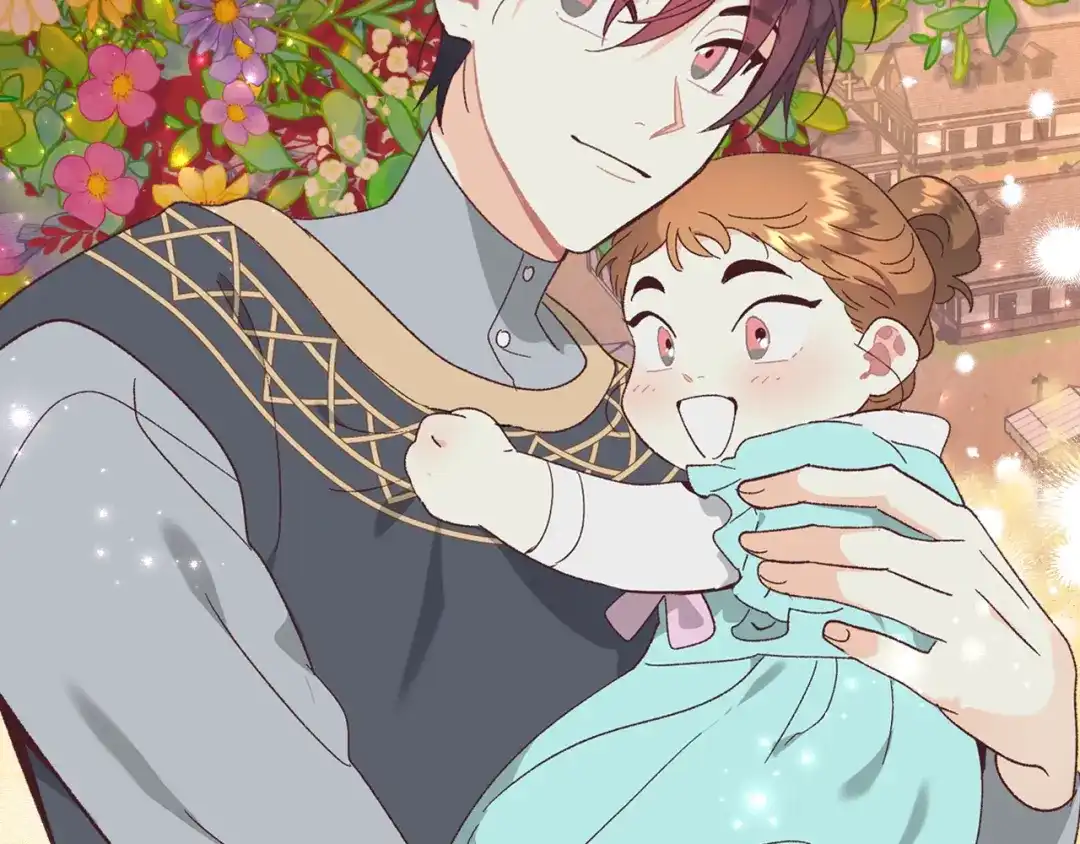 皇帝与女骑士 第190话 一起带娃 第8页