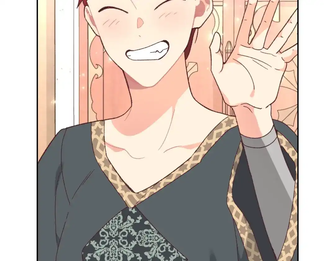 皇帝与女骑士 第190话 一起带娃 第113页