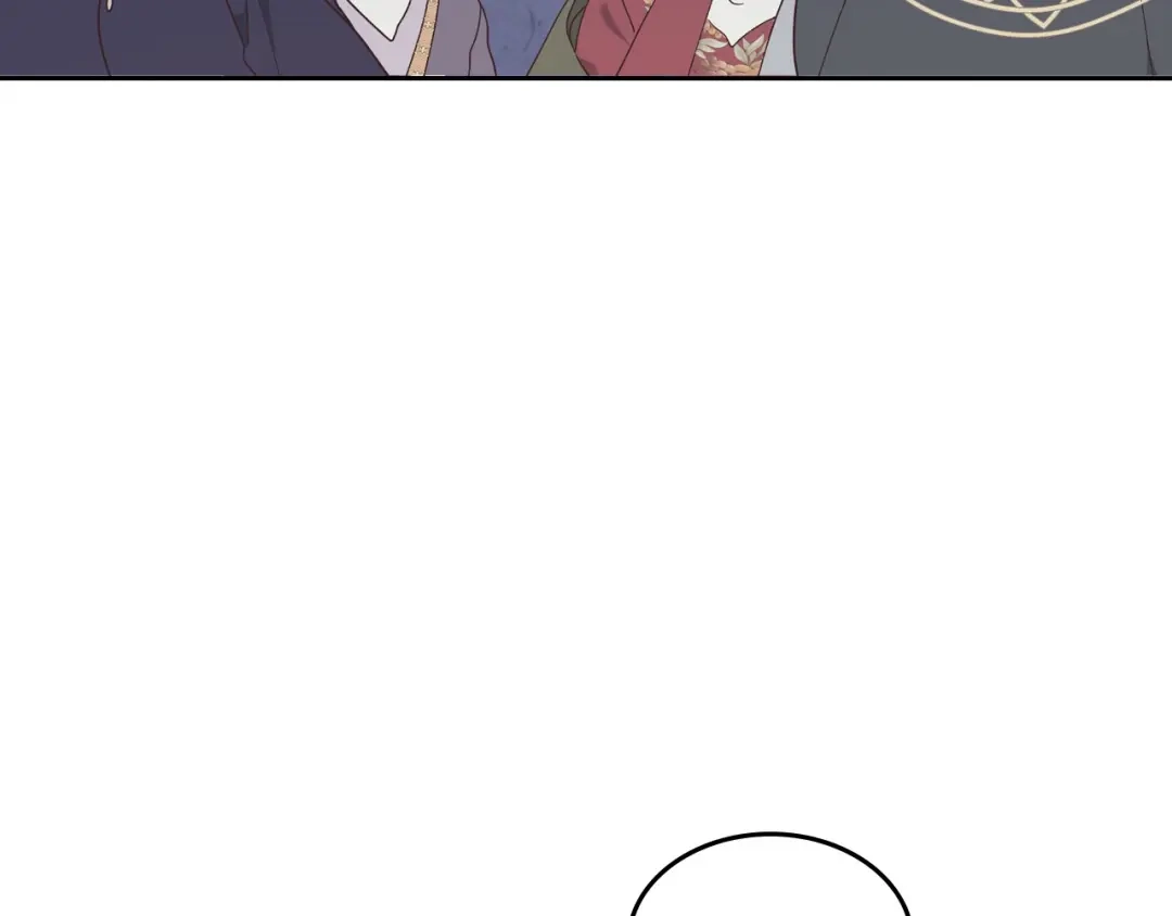 皇帝与女骑士 第190话 一起带娃 第48页