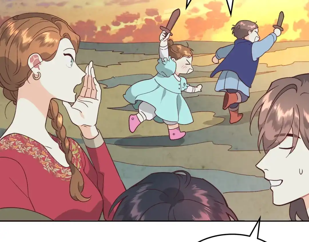 皇帝与女骑士 第190话 一起带娃 第18页